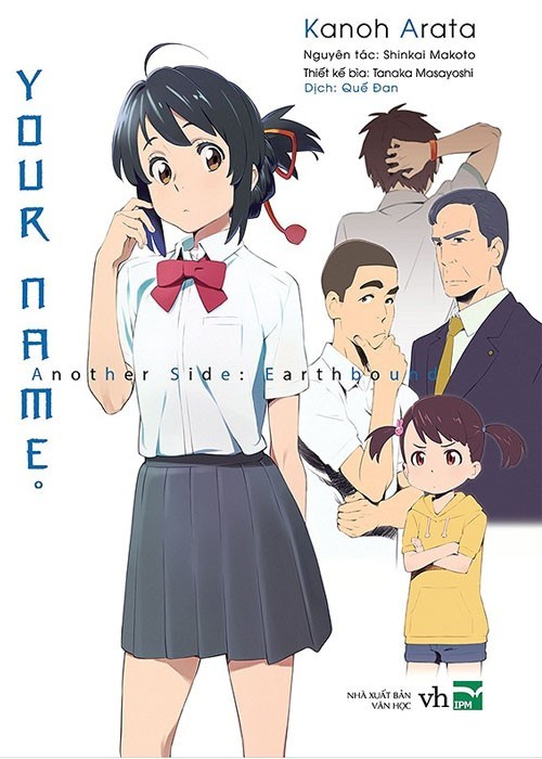 eBook Your Name Your Name Another Side - Shinkai Makoto full prc ...