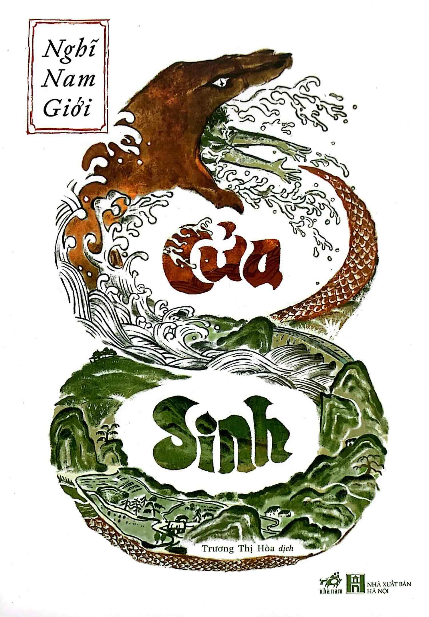 Cửa Sinh - Nghĩ Nam Giới & Trương Thị Hòa (dịch)