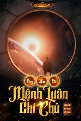 Võng Du Chi Mệnh Luân Chi Chủ